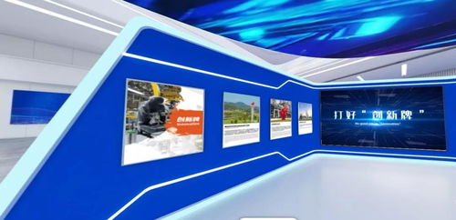 小康智能新能源創新科技研發總部基地落戶沙坪壩，引領技術開發新篇章