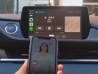 無(wú)線CarPlay 車(chē)載智能體驗(yàn)的無(wú)縫進(jìn)化