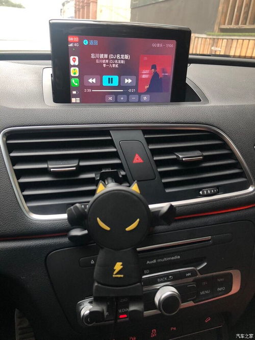 日夜兼程，只為完美 手把手教你搞定無(wú)線CarPlay，配合原廠高清大屏煥發(fā)新生
